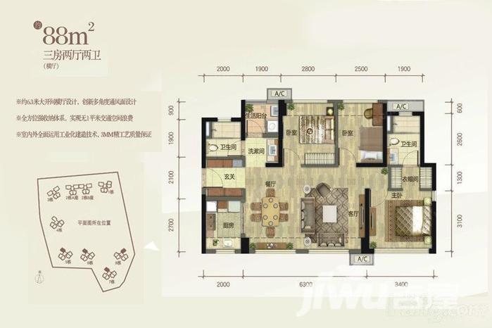 向:南北 建筑年代:2012年 装 修:精装修 小区:万科翡丽山 地 址:东莞